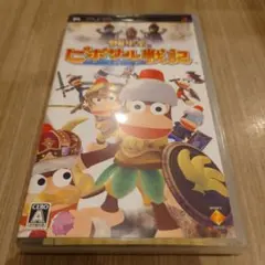 サルゲッチュ ピポサル戦記