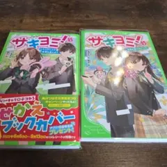 Item thumbnail for item 0b29e49f-33b6-41fa-9041-60fc26973966