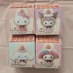 【セット】サンリオキャラクターズ　おともだちどーる2