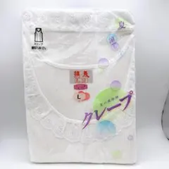綿麻 クレープ スリップ Lサイズ レディース インナー シャツ 肌着のサムネイル