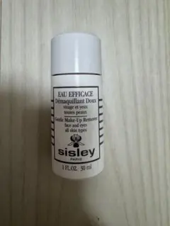 SISLEY シスレー メイクアップリムーバー クレンジングのサムネイル
