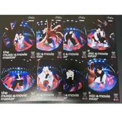 straykids karma hmv 特典 フライヤー コンプリート セット