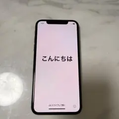 2026年最新】iPhoneXsピンクゴールド64GBの人気アイテム - メルカリ