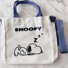 【新品】スヌーピー 2way キャンバス トートバッグ ショルダーバッグ斜め掛け