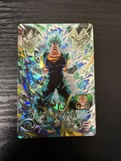 Ugm4-secスーパードラゴンボールヒーローズ ベジット