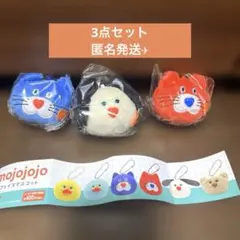 Item thumbnail for item f2a930a1-4741-4e91-9aa5-8ad8738124df