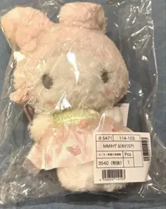 マイメロディ 50thアニバーサリー ぬいぐるみ 花のフェアリー
