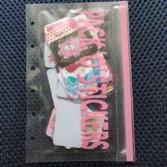 マイメロディーフレークシール ステッカーセット 55枚＋オマケ平成レトロ