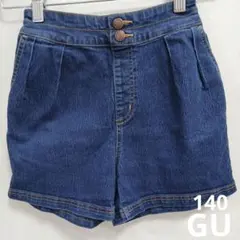 GU　ジーユー　デニム　ショートパンツ　140