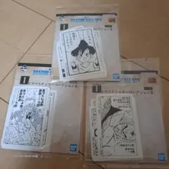 一番くじ ドラゴンボール I賞 コマステッカーコレクション 3点セット
