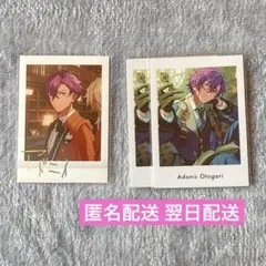 あんスタ ぱしゃっつ 乙狩アドニス ぱしゃこれ 周年 サイン 箔押し