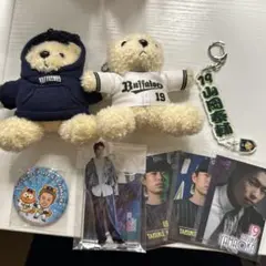 2025年最新】山岡泰輔ぬいぐるみの人気アイテム - メルカリ