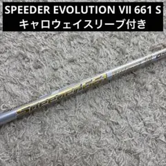 Item thumbnail for item 4d914bd5-23bd-4c38-a6a0-817f2d48a085