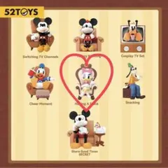 【52TOYS 】ミッキーマウス Happy Gathering デイジー
