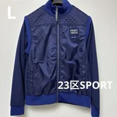 23区SPORT☆袖取外し可能☆ブルゾン