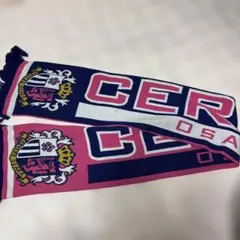 セレッソ大阪　マフラータオル 応援グッズ