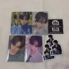 BND テサン The Action まとめ売り