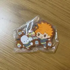 ハイキュー！サンリオ　ラバーマスコット【日向×ポチャッコ】