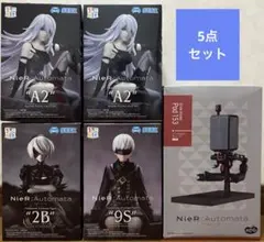 NieR:Automata ニーアオートマタ プライズフィギュア まとめ売り