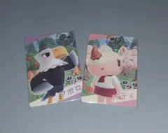 あつまれ動物の森　アポロ　パティ　カード