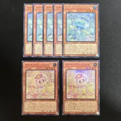 m39690980915_1.jpg?1772436532