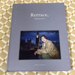 2025年最新】京本大我 retraceの人気アイテム - メルカリ