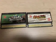 Item thumbnail for item 193c403f-d2cd-4485-a45b-66e3a29e016c