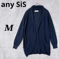 3328. エニィスィス ロングカーディガン Ｍ ネイビー ゆったり 薄手