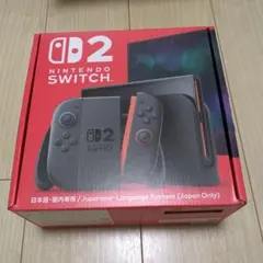 新品 Nintendo Switch 2 本体