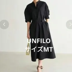 アンフィーロ【UVケア/撥水】FINE MOVE サッシュワンピース MT 黒