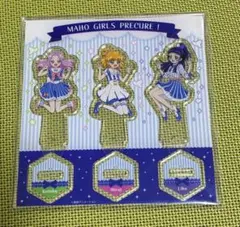 魔法つかいプリキュア オーロラ缶バッジセット ローソン Loppi HMV