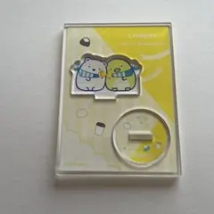 ローソンサンエックス