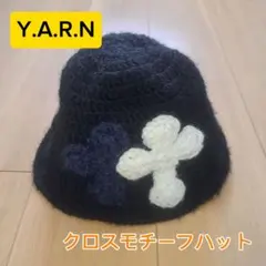 y.a.r.n ハット - メルカリ