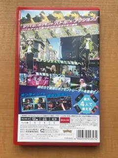 Pokémon Legends: ZA (Nintendo Switch2)