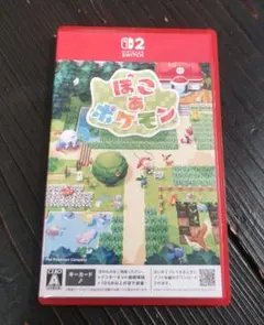 ぽこあ　ポケモン　Nintendo Switch2 キーカード