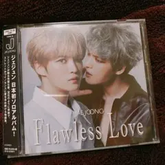 Flawless Love　ジェジュン　JAEJOONG