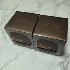 CEVIANGS ハイドロモイスチャライジングクリーム 50g✕2個セット