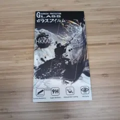 HKKAIS 強化ガラス スクリーンプロテクター