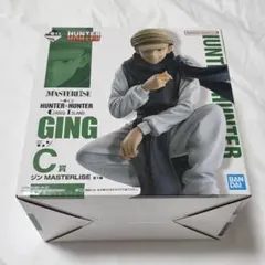 HUNTER×HUNTER 一番くじ GREED ISLAND C賞 ジン
