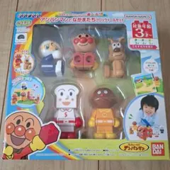 アンパンマン　なかまたち