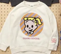 OSAMU GOODS トレーナー 130cm アイボリー　BREEZE オサム