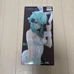 2026年最新】bicute bunniesの人気アイテム - メルカリ