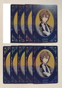 ヒプマイ プリンスホテル カード 夢野幻太郎 9枚セット