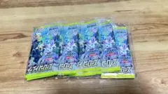 【新品・未開封】 ポケカくじ まとめ売り 計98パック