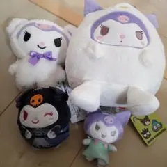 クロミちゃん　ぬいぐるみ　 5点セット