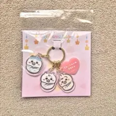ちいかわベビー ちいかわbaby おくるみなアクリルチャームセット 匿名発送