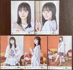 乃木坂46 遠藤さくら 生写真 まとめ売り 11枚セット - メルカリ