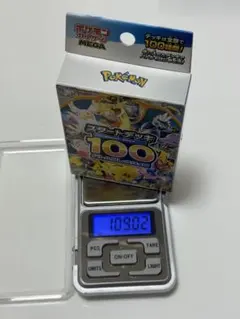 ポケモンカード スタートデッキ100 新品未開封 重さ: 109.02g
