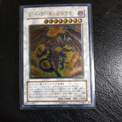 遊戯王 英語 ライトロード モンク エイリン 英語 シークレット - メルカリ