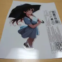 JADEX 公式アカウント 01様 リクエスト 2点 まとめ商品